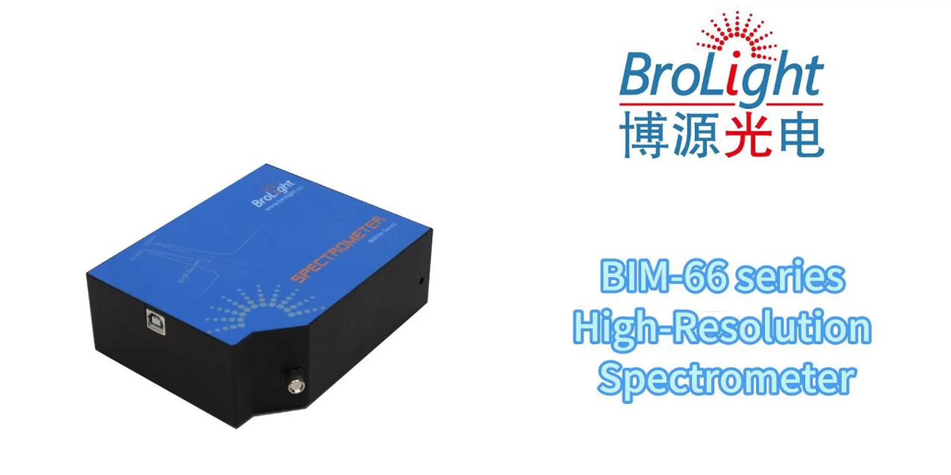 Video Máy quang phổ độ phân giải cao sê-ri ﻿ BIM-6602A