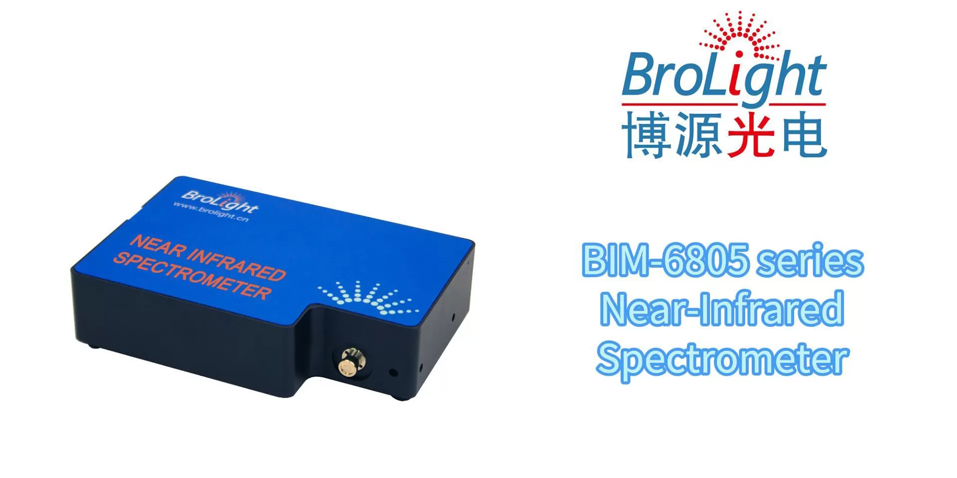 Video Máy quang phổ kế sợi Nir ﻿bim-6805 Series